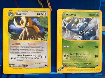 Carte Pokémon Vintage e-Card / e-Reader (2002-03)