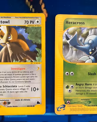 Carte Pokémon Vintage e-Card / e-Reader (2002-03)