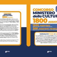 Manuale MIC concorso ministero della cultura 2026