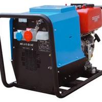 GenSet MG 6/5 ID/AE NUOVO Monofase - Trifase