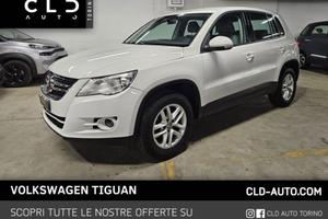 VOLKSWAGEN Tiguan 1.4 TSI Trend & Fun BlueMotion