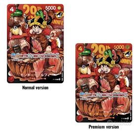 PREORDINE One Piece TCG Monkey D. Luffy 29th P-159