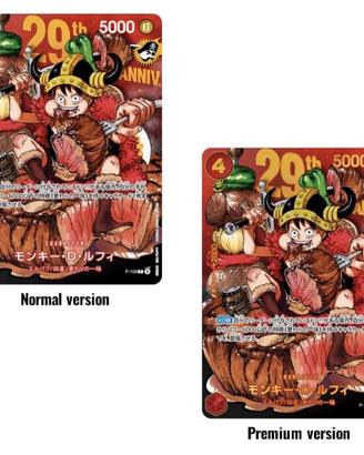 PREORDINE One Piece TCG Monkey D. Luffy 29th P-159