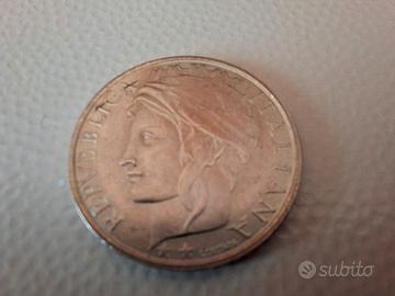 100 lire Turrita del 1994 Repubblica Italiana