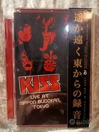 kiss- live at Nippon Budokan,Tokyo