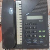 Telefono analogico multifunzione