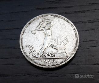 ARGENTO _ mezzo rublo o 50 copechi _ 1926 _ RUSSIA