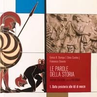 LE PAROLE DELLA STORIA. Vol.1 – ISBN 9788800210485