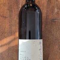 Grace Winery Cuvee Misawa Red 2019
