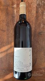 Grace Winery Cuvee Misawa Red 2019