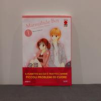Marmalade boy n.1, I Ed. Ultimate Deluxe, ESAURITO