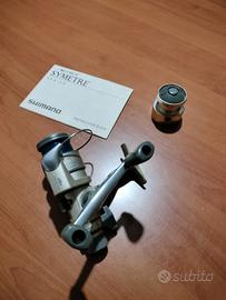 Mulinello Shimano l po' Aero Symetre 1000