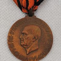 Medaglia era fascista SPEDIZIONE IN ALBANIA tipo A