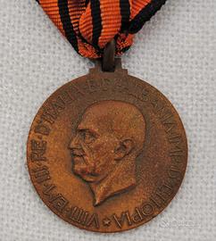 Medaglia era fascista SPEDIZIONE IN ALBANIA tipo A