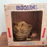 Boglins DWork Mattel in confezione originale