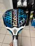 babolat-air-viper-2026-nuova