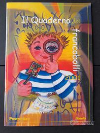 Il quaderno dei francobolli 2001