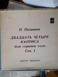 vinile "Capricci" di Paganini