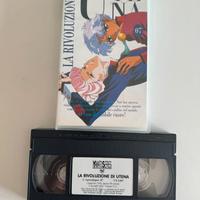 La Rivoluzione di Utena 07 VHS Originale