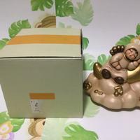 Thun Carillon Musicale Angelo Cuffia Luna Nuvola