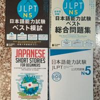 Libri preparazione JLPT N5