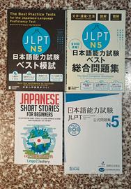 Libri preparazione JLPT N5