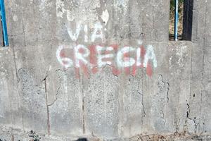 terreno agricolo 
