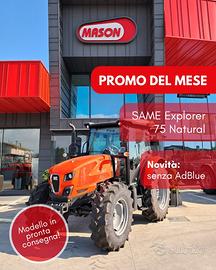 Trattore Same Explorer 75 Natural - IN PROMOZIONE