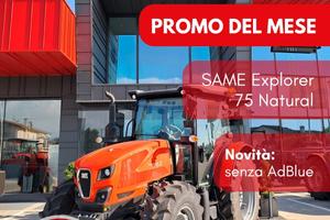 Trattore Same Explorer 75 Natural - IN PROMOZIONE
