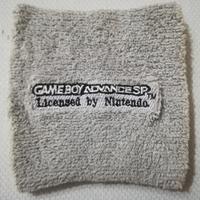 Polsino Nintendo, GameBoy Advance SP