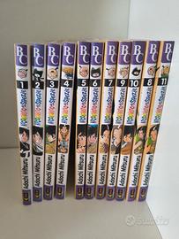 Arcobaleno di Spezie - Manga Serie completa