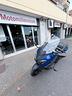 yamaha-t-max-560