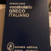 Vocabolari di Latino e Greco