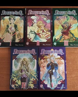 Tableau Gate - Rika Suzuki