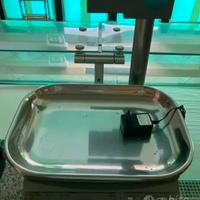 Bilancia elettronica bizerba