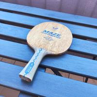 Racchetta Maze Performance Butterfly 