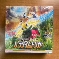 Pokemon Paradigm Trigger S12 Display - Giapponese