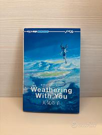 Weathering With You (Makoto Shinkai)