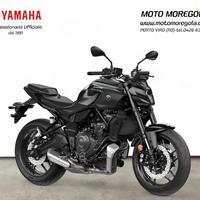 Yamaha MT-07 Cambio manuale (PRONTA CONSEGNA)