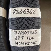 1856515 Gomme INV 8346348