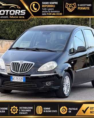 Lancia Musa GPL GARANZIA 12 MESI