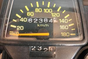 Yahama xt 600