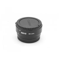 Meike MK-C-AF4 Mount Converter Canon EF - Canon EO