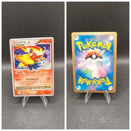 Carta Pokémon jap Infernape lv.x holo 1st edition 