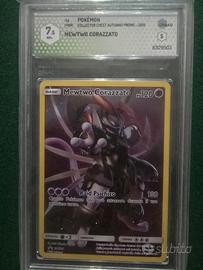 Carte Pokemon Mewtwo Corazzato SM228 GRAAD