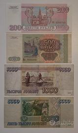 Lotto rubli 200-500-1000-5000 Russia anni 90