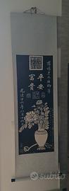 Kakemono kakejiku rubbing 1890 imperatrice Cixi pa