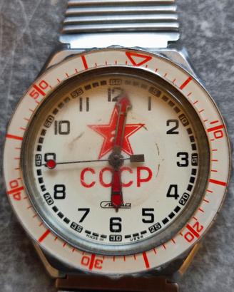 Orologio ex sovietico NON FUNZIONANTE