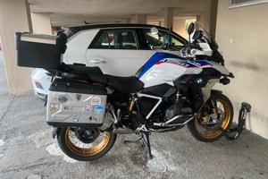 Bmw r 1250 gs hp