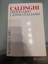 Vocabolario latino CALONGHI